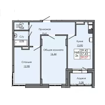 2-к кв. Саха (Якутия), Якутск  (59.07 м)
