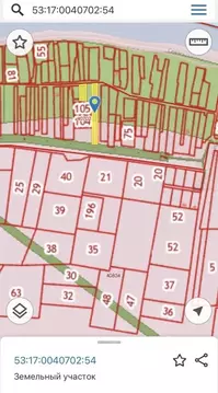 Участок в Новгородская область, Старорусский район, Наговское с/пос, ...