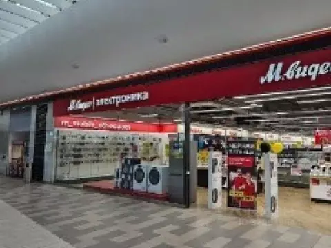 Торговая площадь в Московская область, Одинцовский городской округ, ...