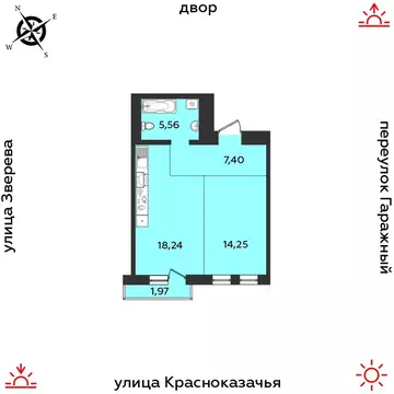 1-к кв. Иркутская область, Иркутск Гео жилой комплекс (47.42 м)