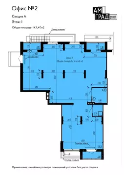 Помещение свободного назначения в Самарская область, Самара Южное ш., ...