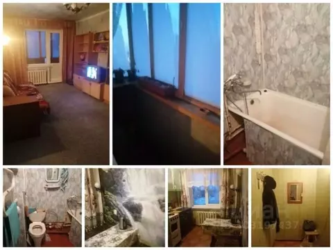 1-к кв. Иркутская область, Усть-Илимск ул. Мечтателей, 20 (29.7 м)