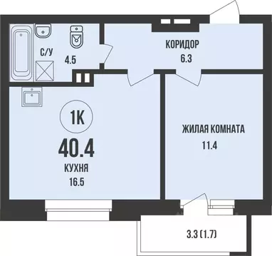 1-к кв. Новосибирская область, Новосибирск ул. Имени генерал-майора ...