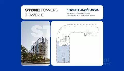 Офис в Москва ул. Нижняя Масловка, 3 (389 м)