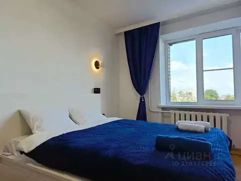 1-к кв. Самарская область, Самара ул. Гагарина, 63а (31.0 м)