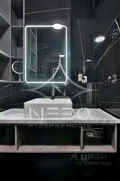 Студия Краснодарский край, Сочи городской округ, Дагомыс пгт ш. ...