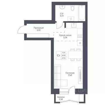 Студия Новосибирская область, Новосибирск ул. Дуси Ковальчук, 246 ...