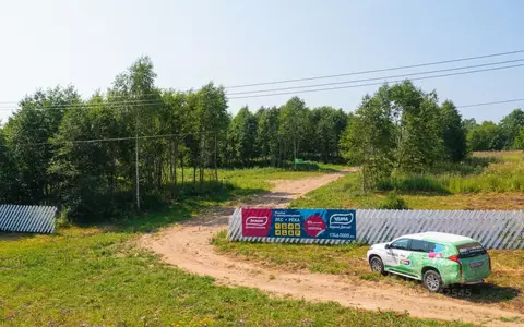 Участок в Московская область, Дмитровский муниципальный округ, д. ...