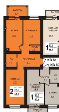 2-к кв. Ивановская область, Ивановский район, Богданихское с/пос, д. ...