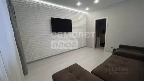 1-к кв. Новосибирская область, Новосибирск ул. Ошанина, 1 (33.6 м)