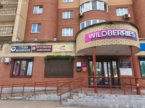 Помещение свободного назначения (37.4 м)