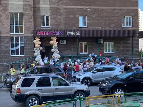 Торговая площадь в Московская область, Подольск ул. Генерала ...