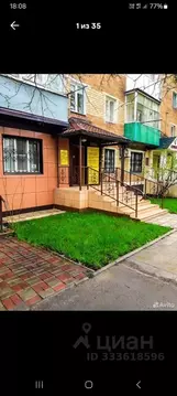 Офис в Ростовская область, Гуково ул. Некрасова, 67 (30 м)