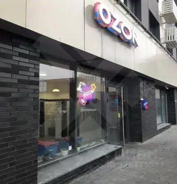 Помещение свободного назначения в Москва ул. Крузенштерна, 10к1 (41 м)