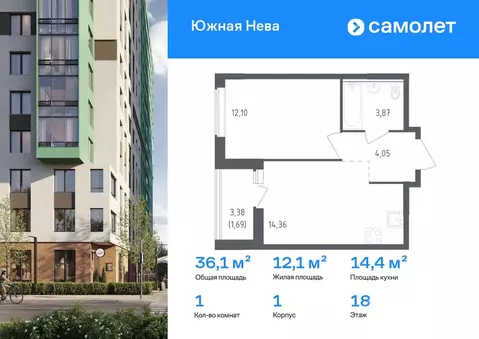 1-к кв. Ленинградская область, Всеволожский район, Свердловское ...