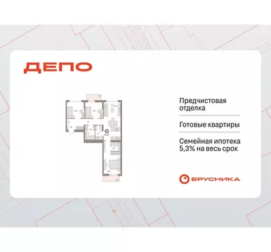 3-комнатная квартира: Екатеринбург, жилой район Сортировочный, ...