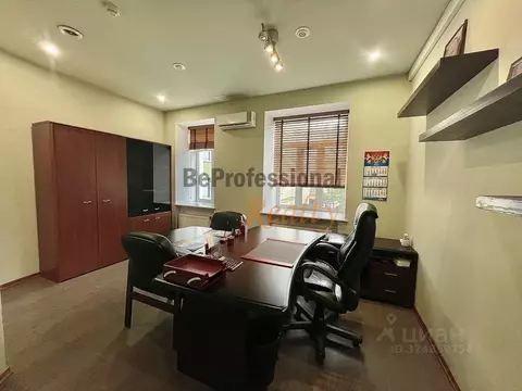 Офис в Москва ул. Большая Полянка, 7/10С3 (155 м)