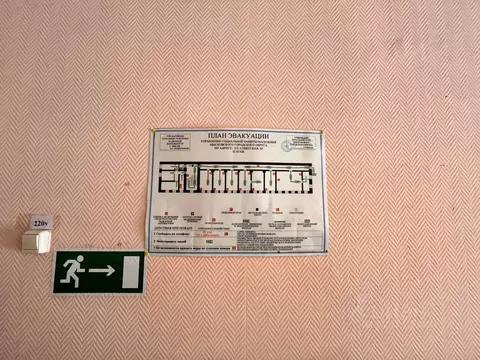 Помещение свободного назначения в Кемеровская область, Мыски Советская ...