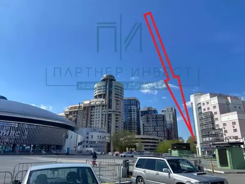 Офис в Свердловская область, Екатеринбург пер. Красный, 8А (361 м)