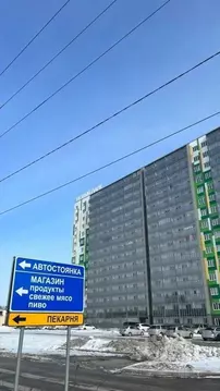 1-к кв. Новосибирская область, Обь Октябрьская ул., 3 (30.0 м)