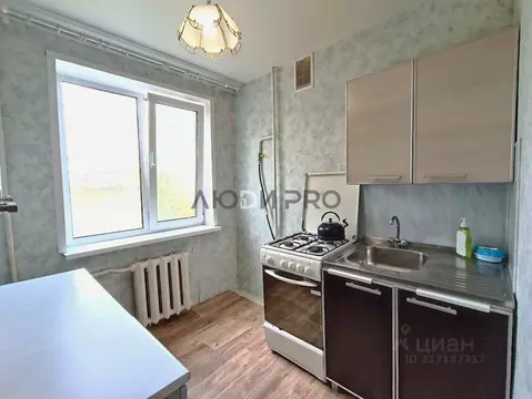 1-к кв. Ярославская область, Ярославль ул. Блюхера, 86/9 (29.9 м)