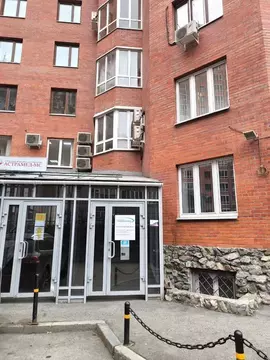 Помещение свободного назначения в Свердловская область, Екатеринбург ...