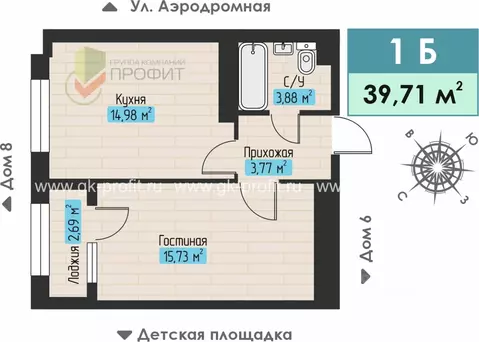 1-к кв. Татарстан, Набережные Челны ул. Жданова, 5 (39.71 м)
