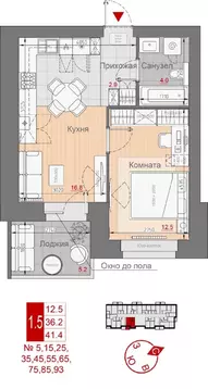 1-к кв. Новгородская область, Великий Новгород 29-й кв-л,  (41.4 м)