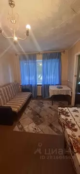 2-к кв. Тульская область, Тула Оборонная ул., 9А (43.0 м)