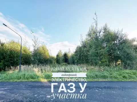 Участок в Москва Фаворит кп, 600 (11.02 сот.)