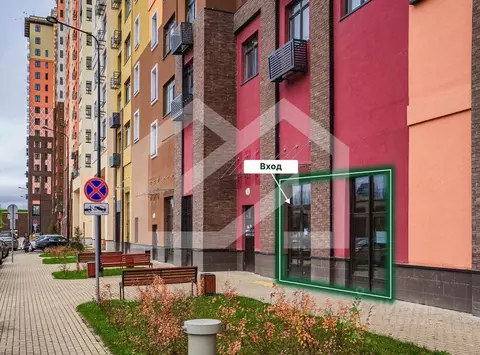 Торговая площадь в Московская область, Ленинский городской округ, пос. ...