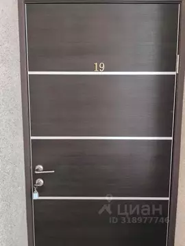 Комната Краснодарский край, Геленджик городской округ, с. Дивноморское ...