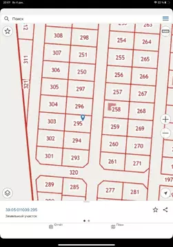 Участок в Калининградская область, Зеленоградск пос. Сосновка,  (7.75 ...