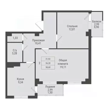 2-к кв. Саха (Якутия), Якутск Парк Победы жилой комплекс (58.68 м)