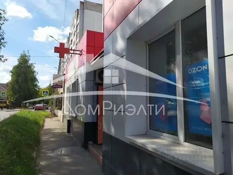 Помещение свободного назначения в Нижегородская область, Нижний ...