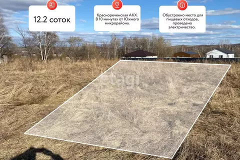 Участок в Хабаровский край, Хабаровский район, с. Сосновка  (12.2 ...