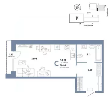 Студия Свердловская область, Екатеринбург ул. Шефская, 22А (38.27 м)