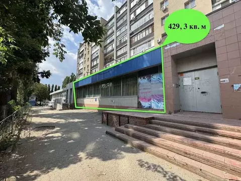 Помещение свободного назначения в Саратовская область, Саратов ...