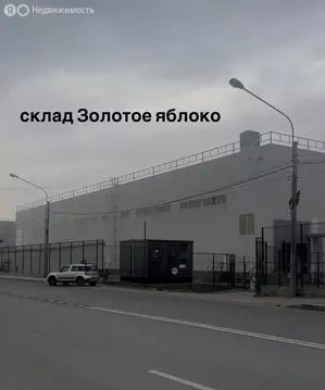 Участок в посёлок Шушары, территория Бадаевское Отделение (258.6 м)