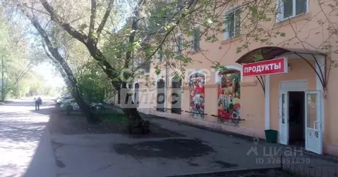 Помещение свободного назначения в Московская область, Мытищи ...