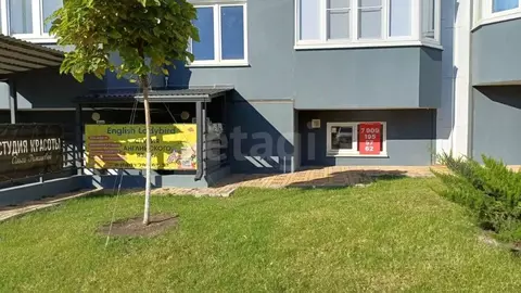 Помещение свободного назначения в Ростовская область, Ростов-на-Дону ...