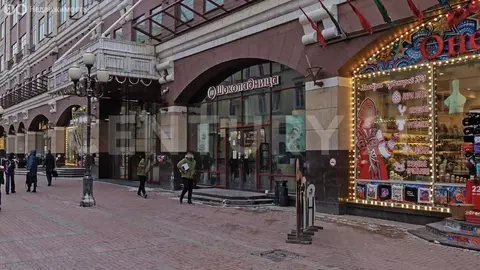 Помещение свободного назначения (205.2 м)