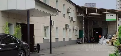 Офис в Москва ул. Сущевский Вал, 5С15 (24 м)