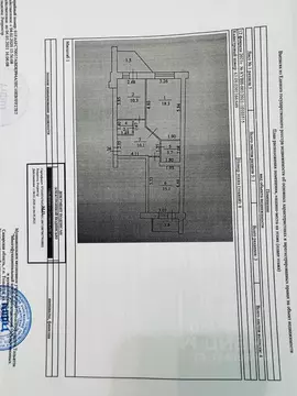 2-к кв. Самарская область, Тольятти Калмыцкая ул., 46 (59.6 м)