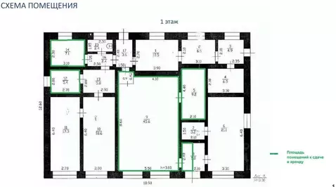 Помещение свободного назначения в Краснодарский край, Каневской район, ...