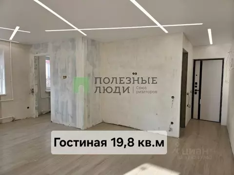 2-к кв. Краснодарский край, Новороссийск наб. Адмирала Серебрякова, 39 ...