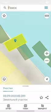 Участок в Дагестан, Махачкала  (44.0 сот.)