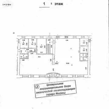 Торговая площадь (261 м)