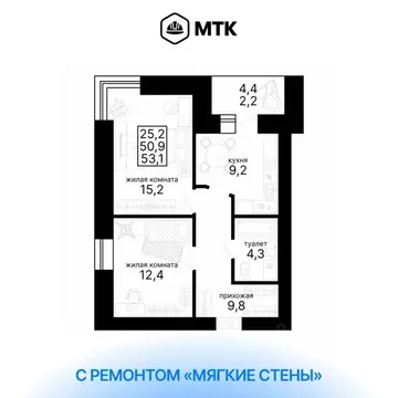 2-к кв. Амурская область, Благовещенск 320-й кв-л,  (53.1 м)