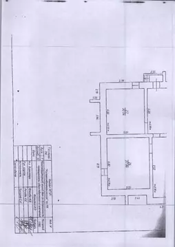 Помещение свободного назначения в Коми, Ухта Тиманская ул., 1 (107 м)